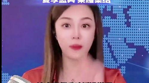 苏姐最新爆料,娱乐圈最新爆料大揭秘！